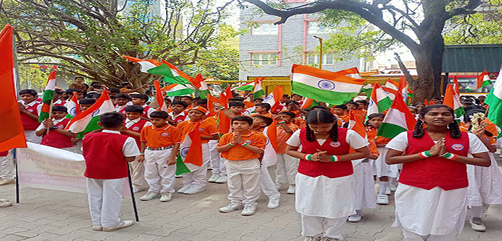 Sri Jagadamba Pre-Primary Teachers Training Institute - Mysore