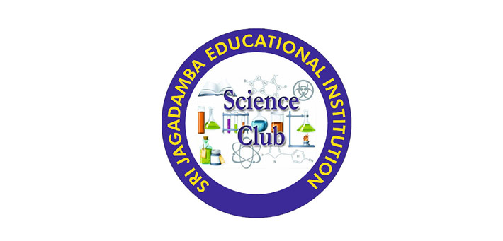 Sri Jagadamba Pre-Primary Teachers Training Institute - Mysore
